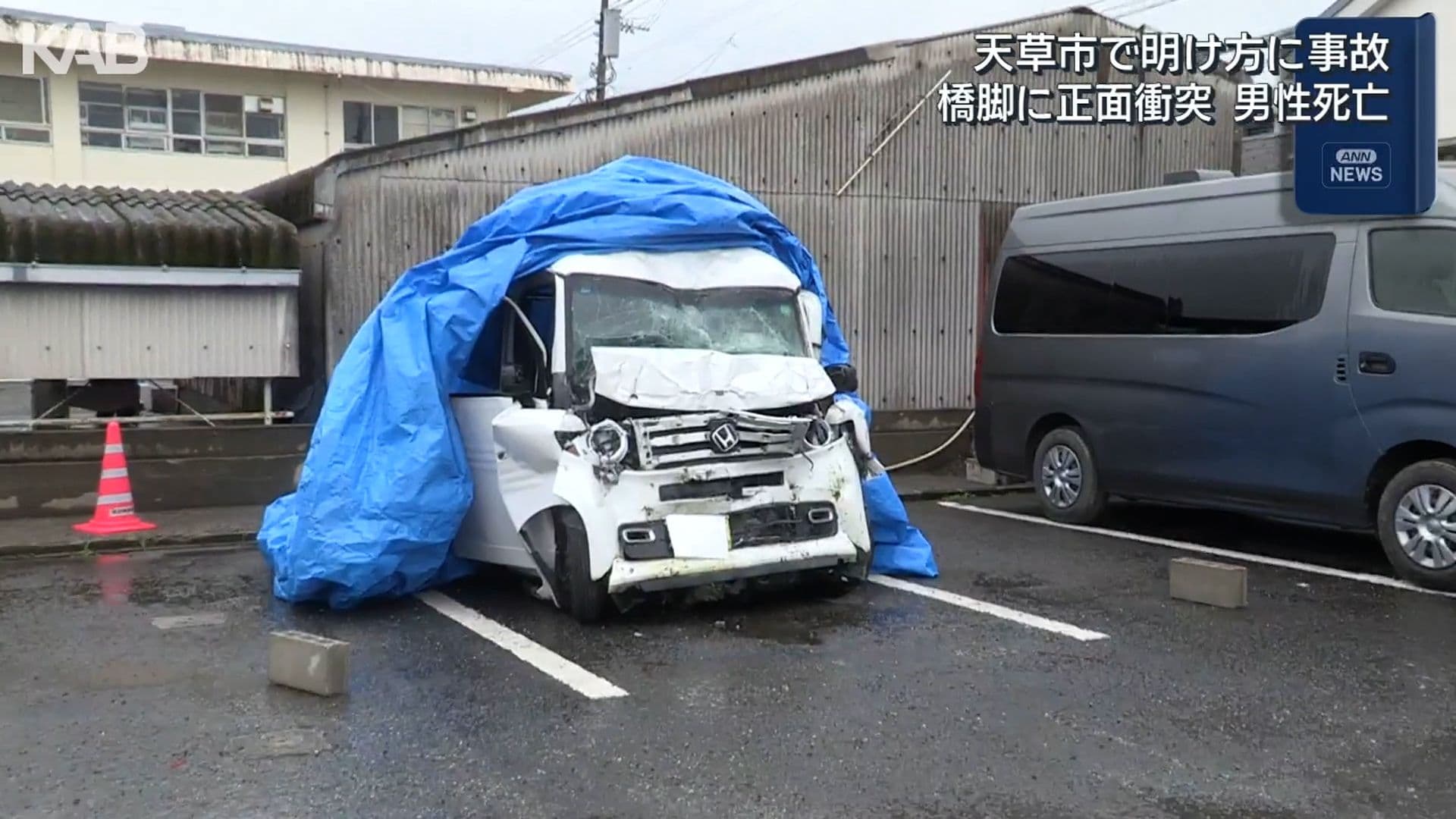 写真3