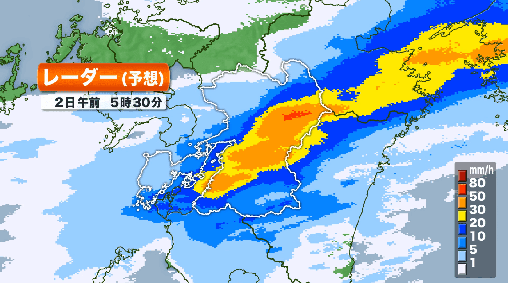 写真3