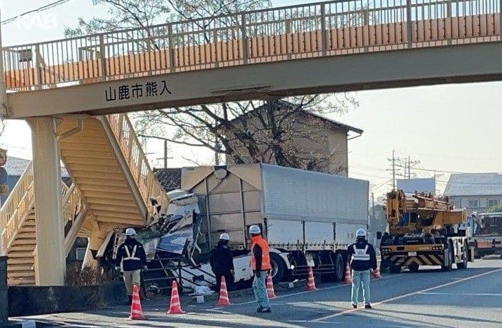 メイン記事画像