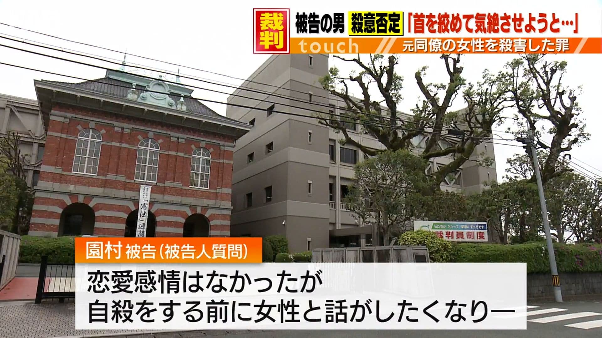 メイン記事画像