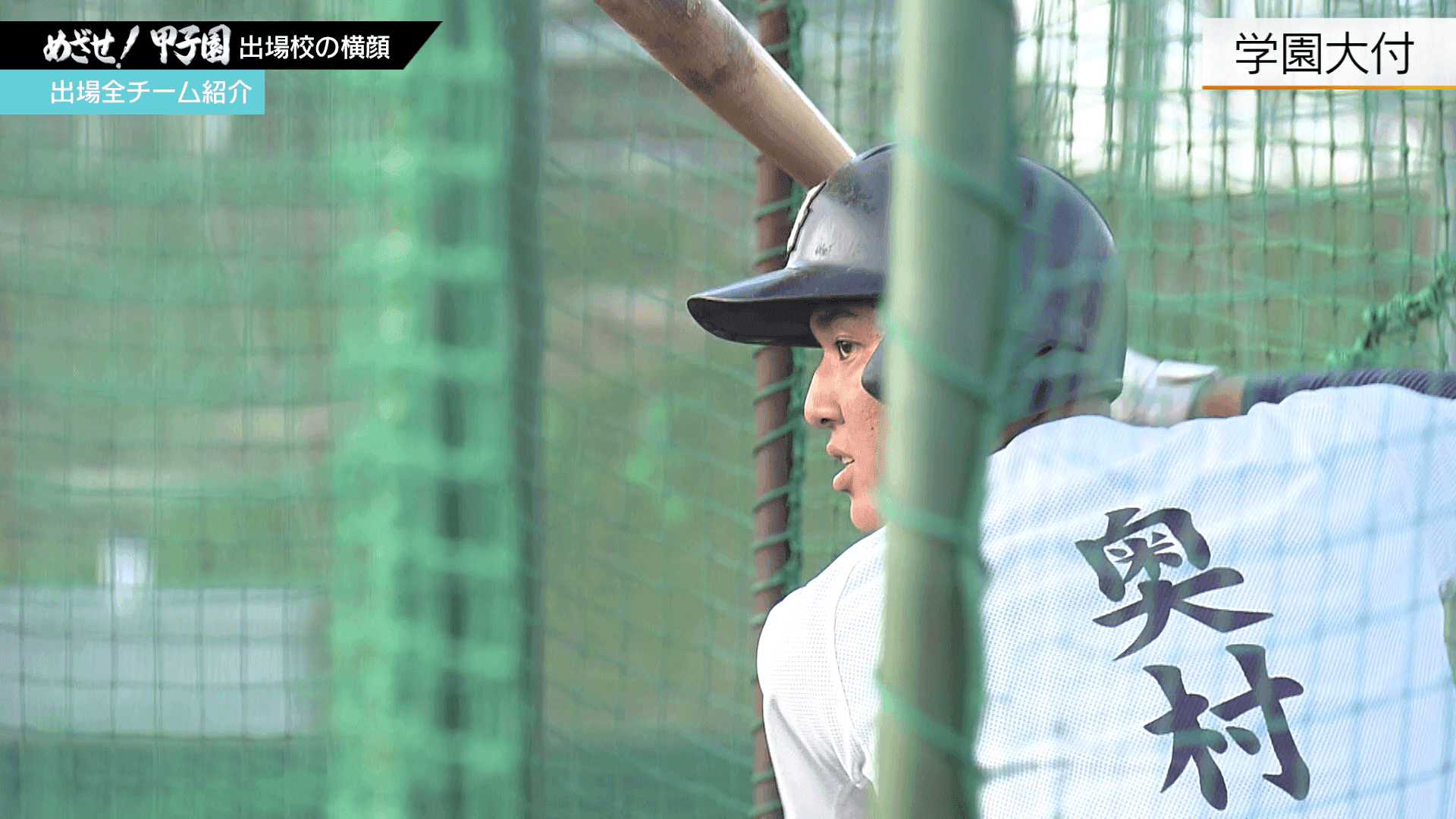 写真5