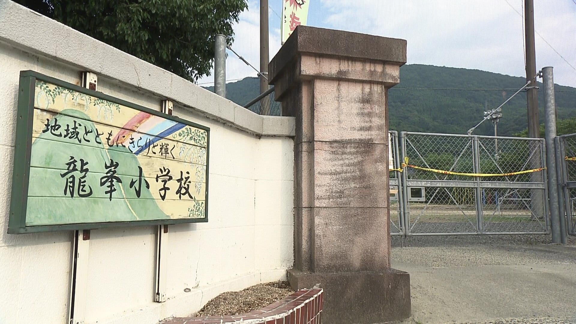 写真1