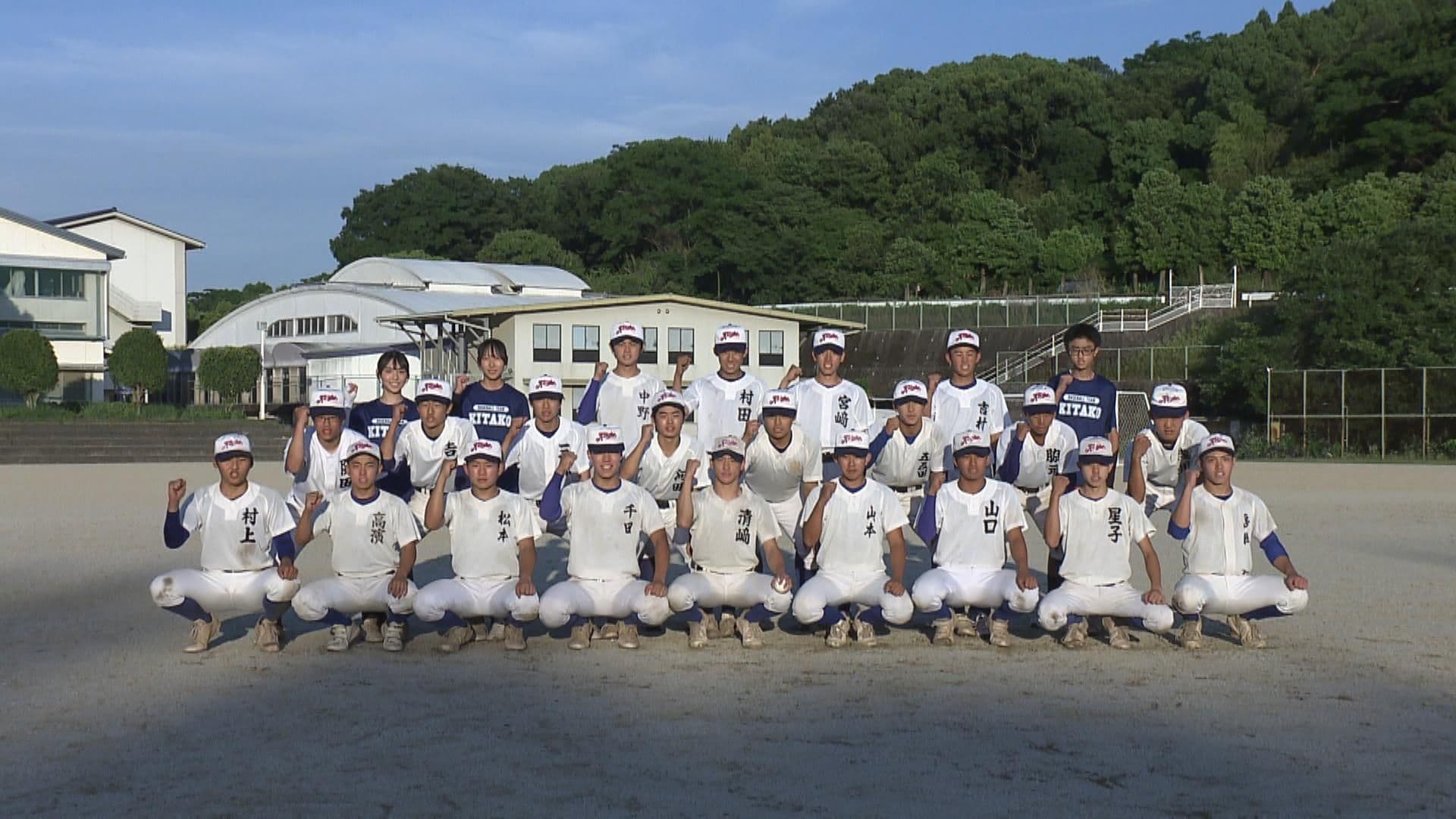 写真12