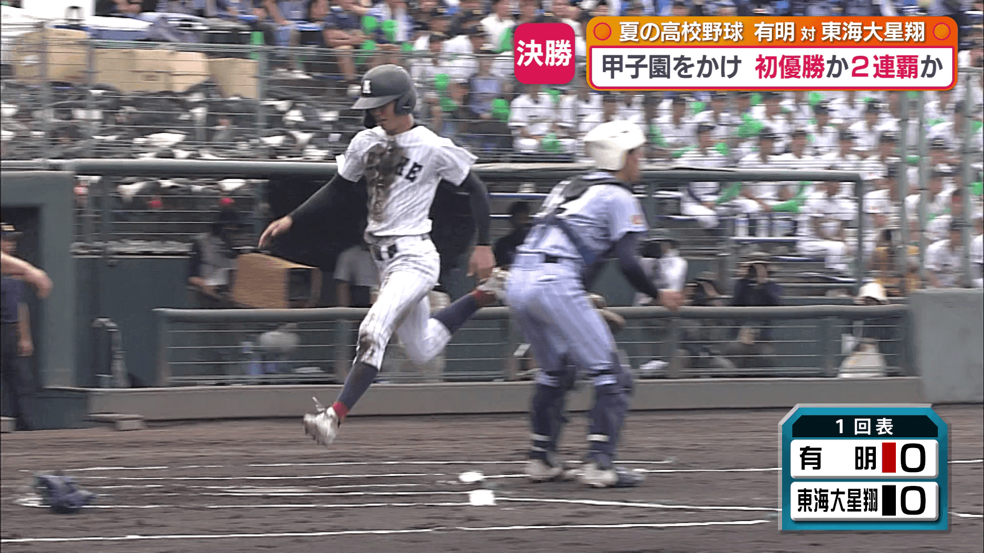写真5