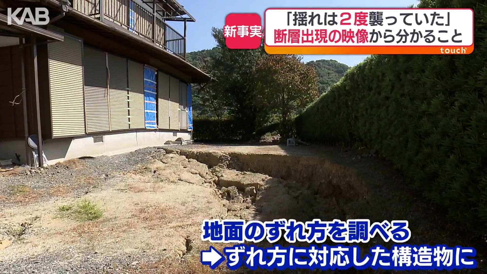 写真11