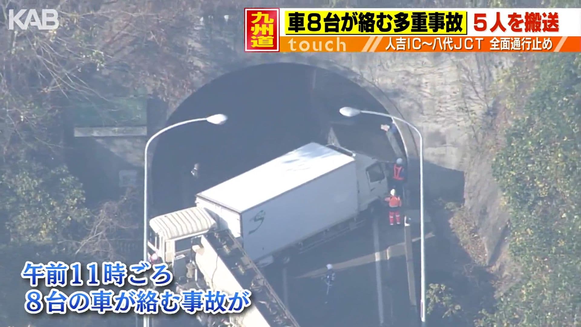 メイン記事画像