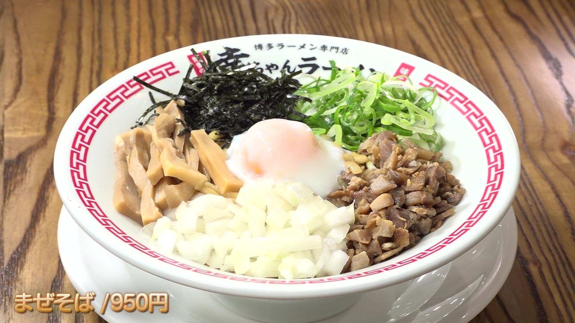 写真4