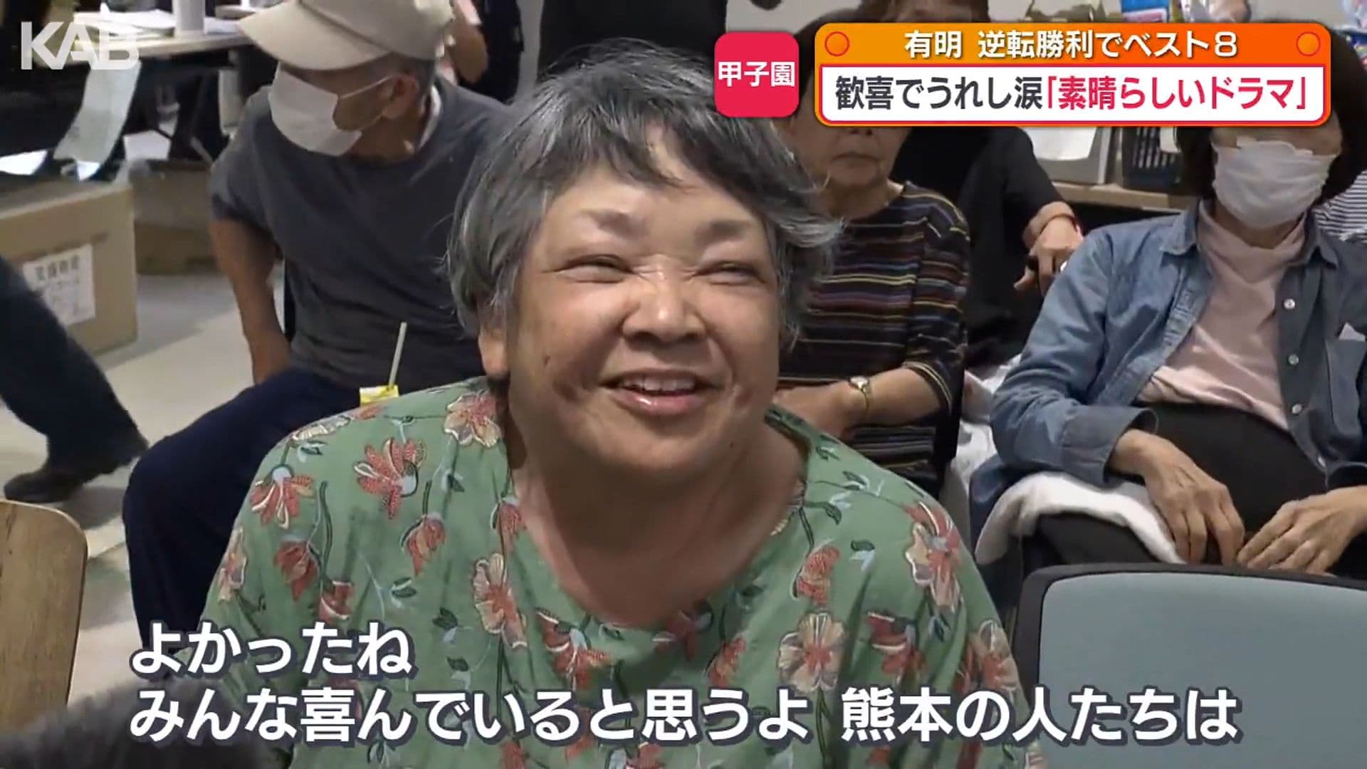 写真7