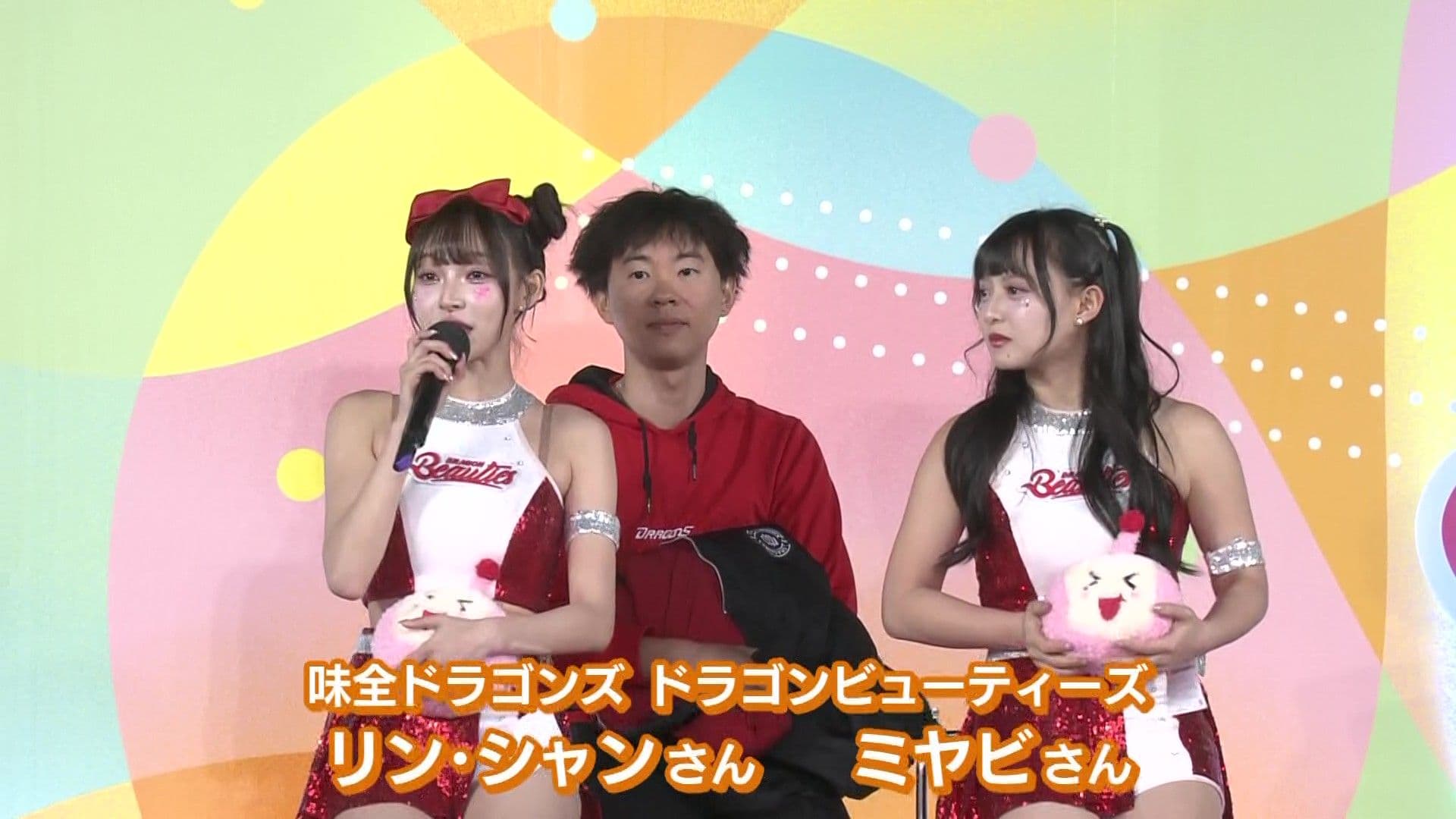 メイン記事画像