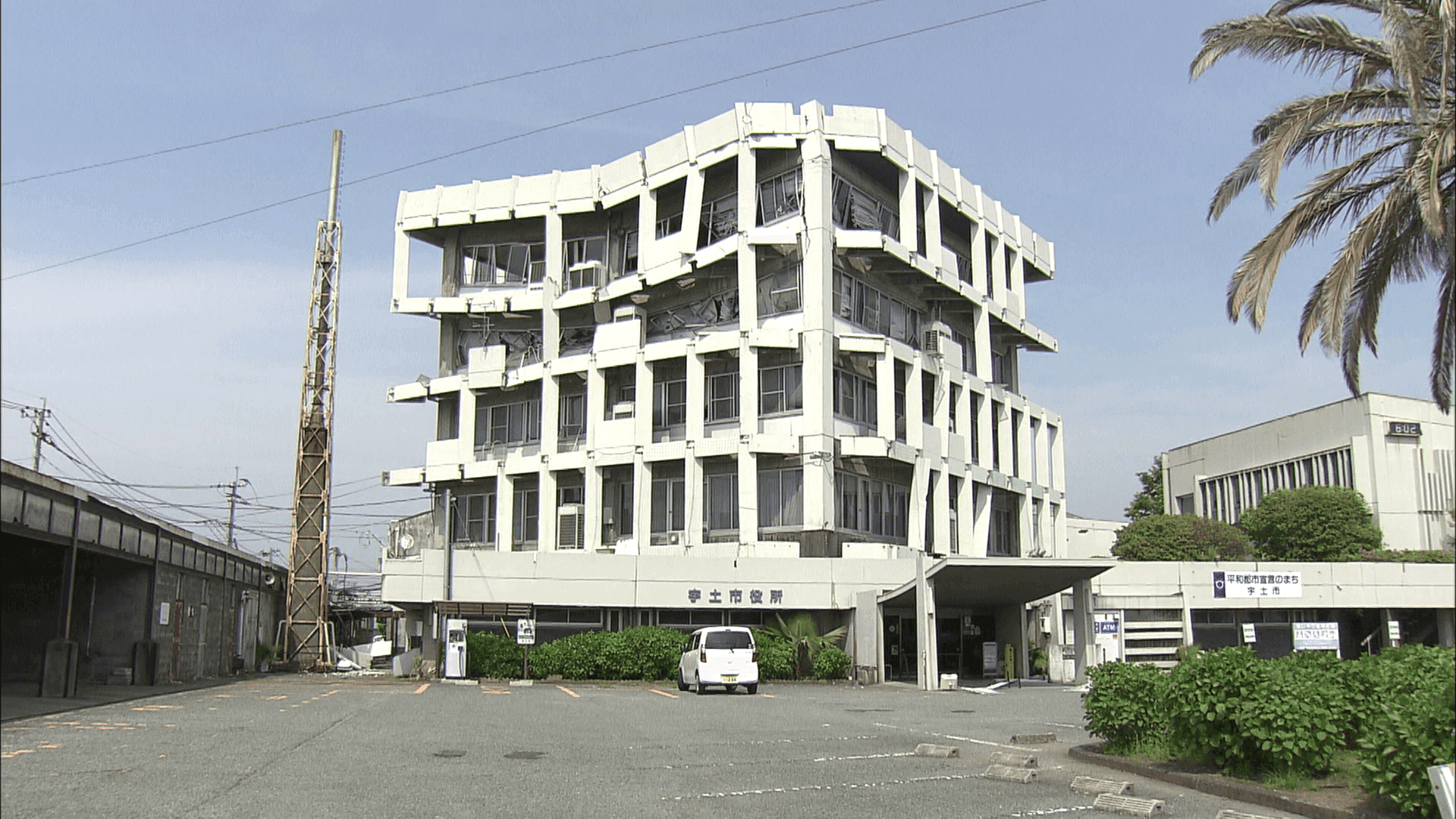 メイン記事画像