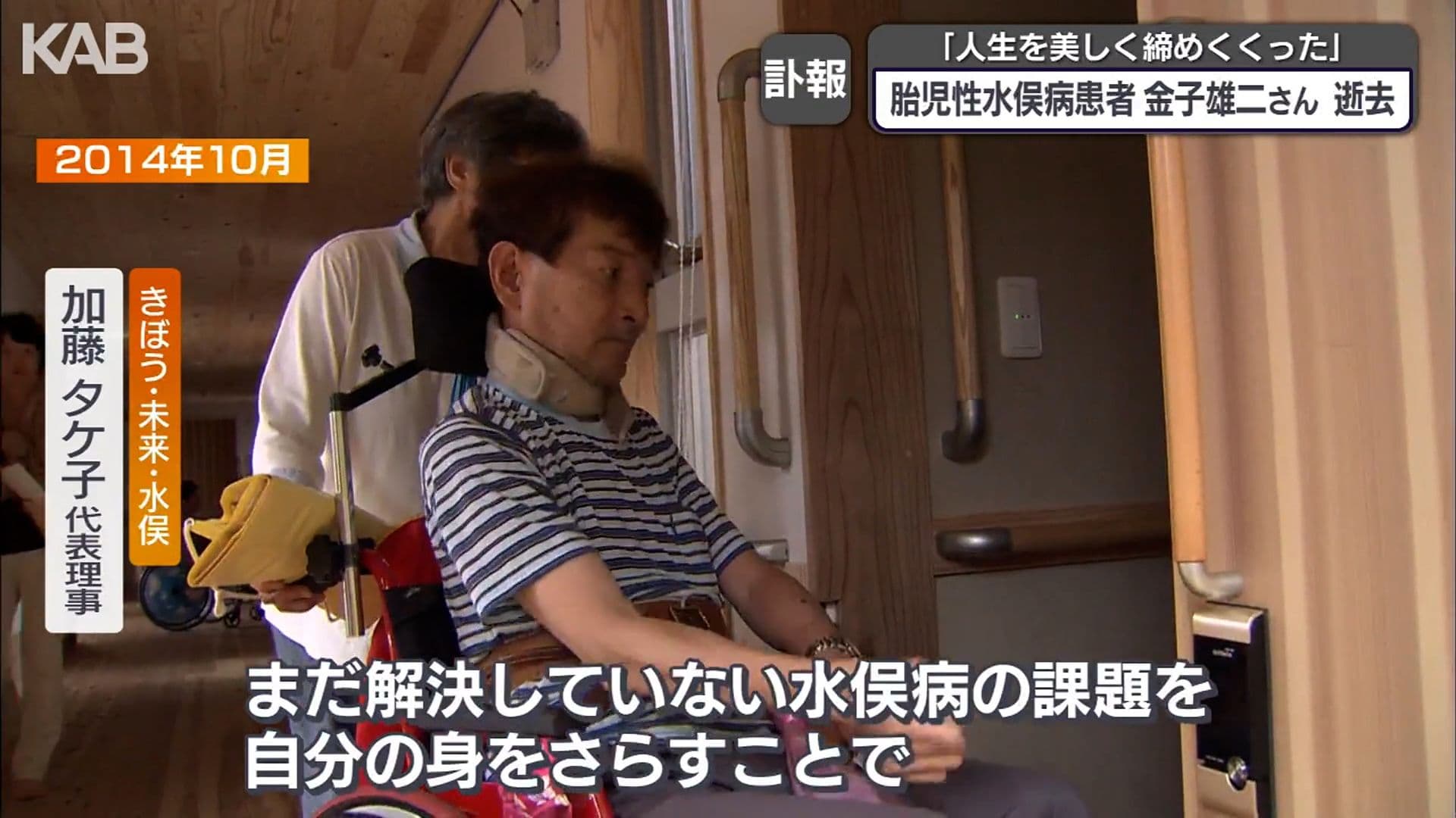 写真11