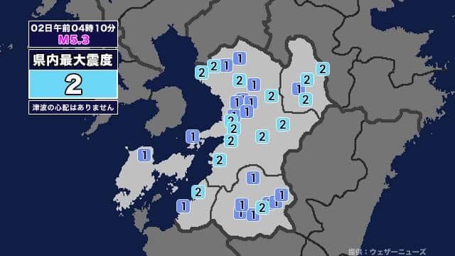 メイン記事画像