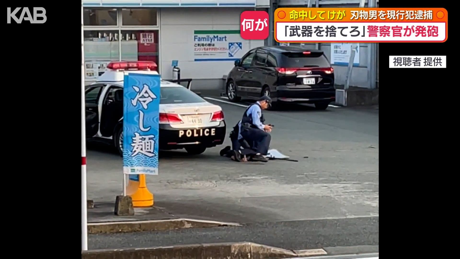 写真3