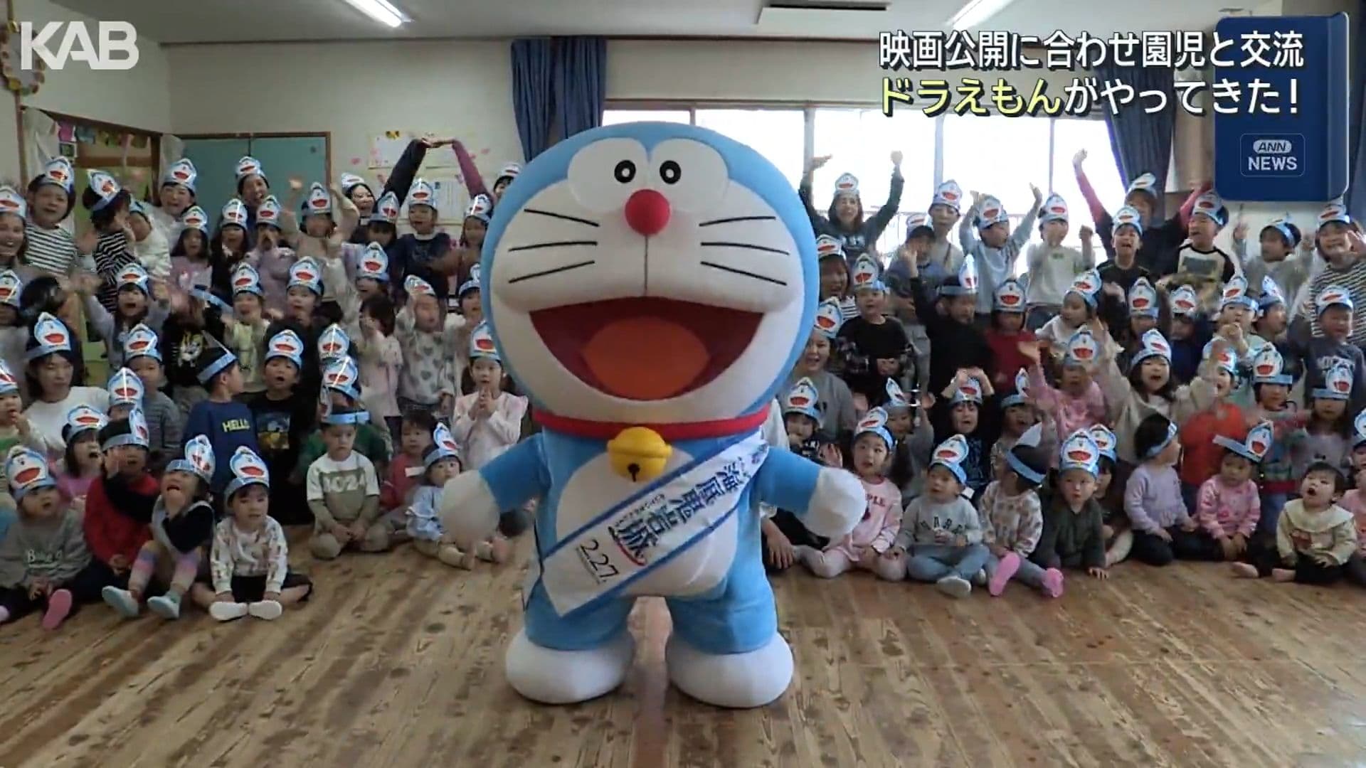 メイン記事画像