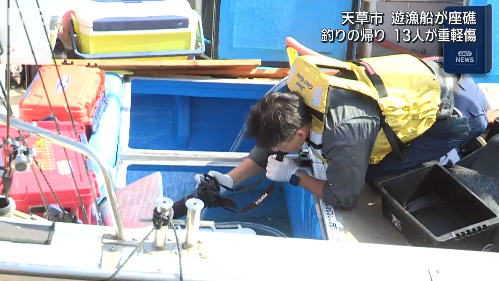 写真10