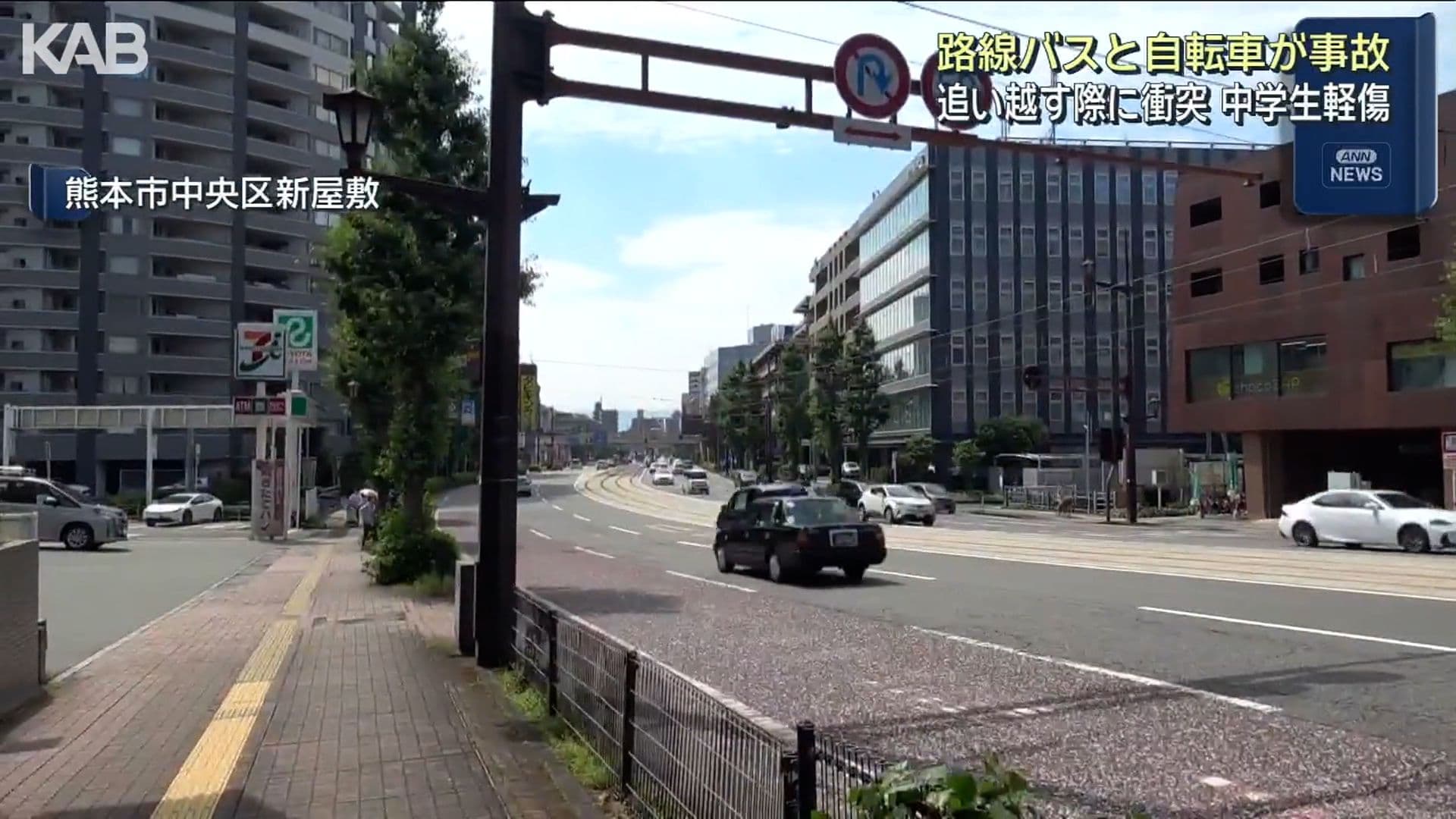 写真2