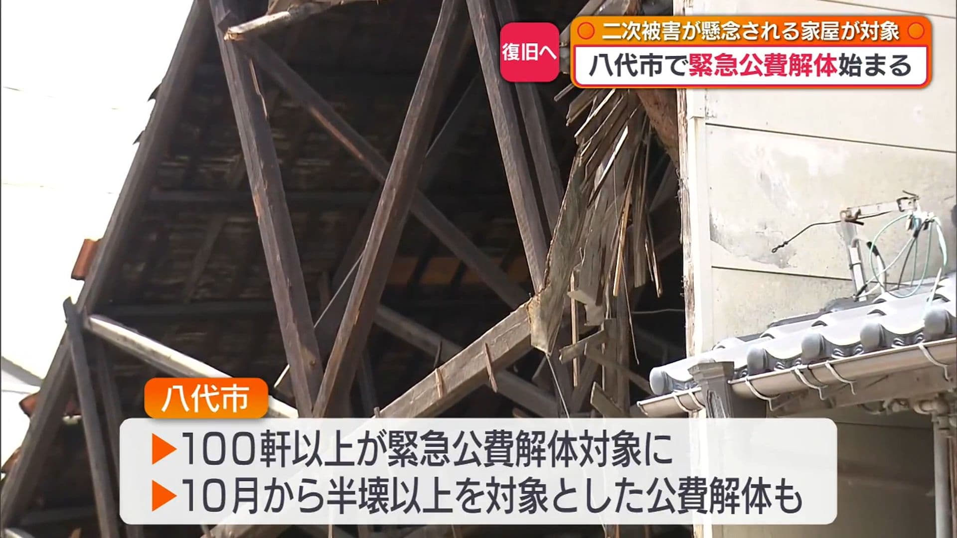 写真4