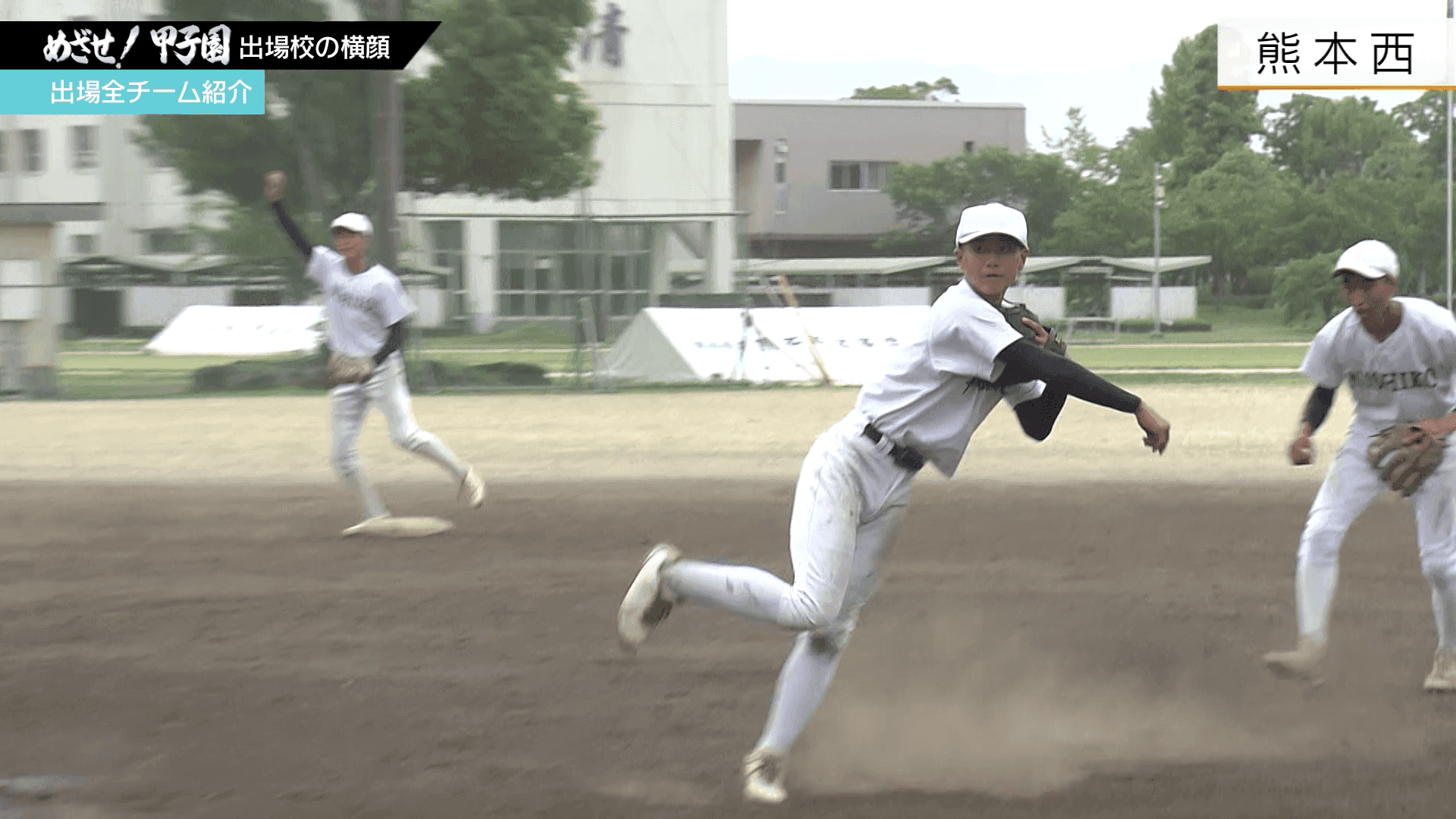 写真5