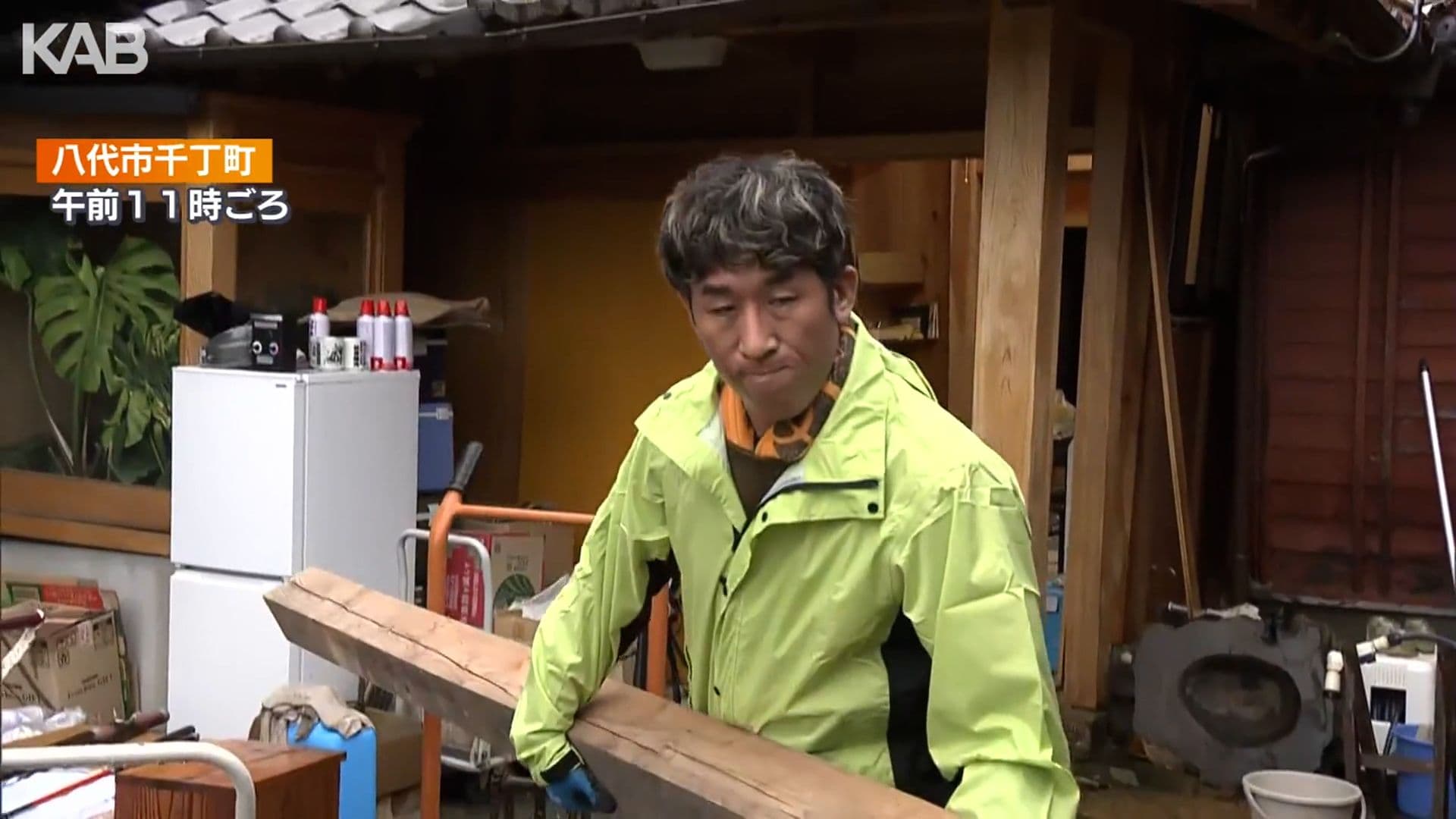 メイン記事画像