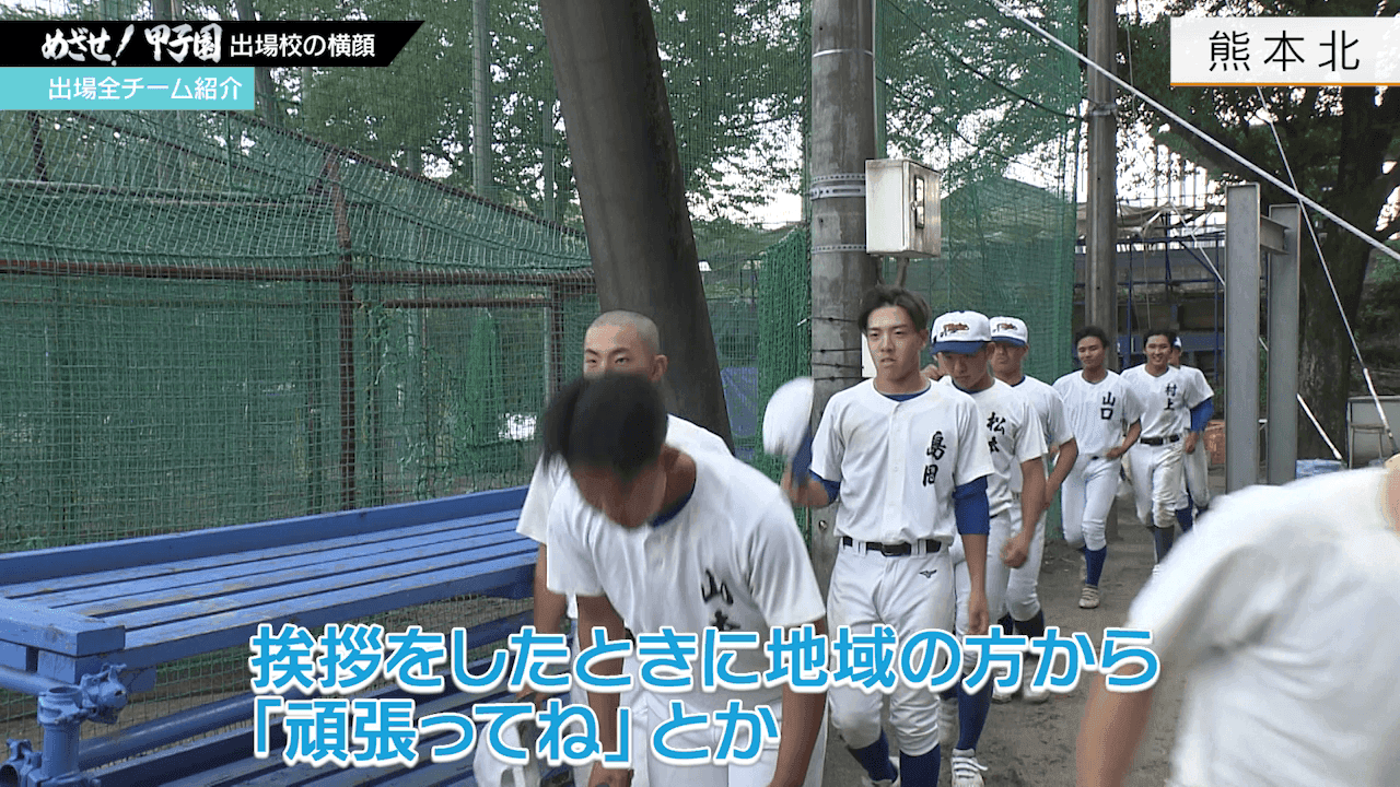 写真2