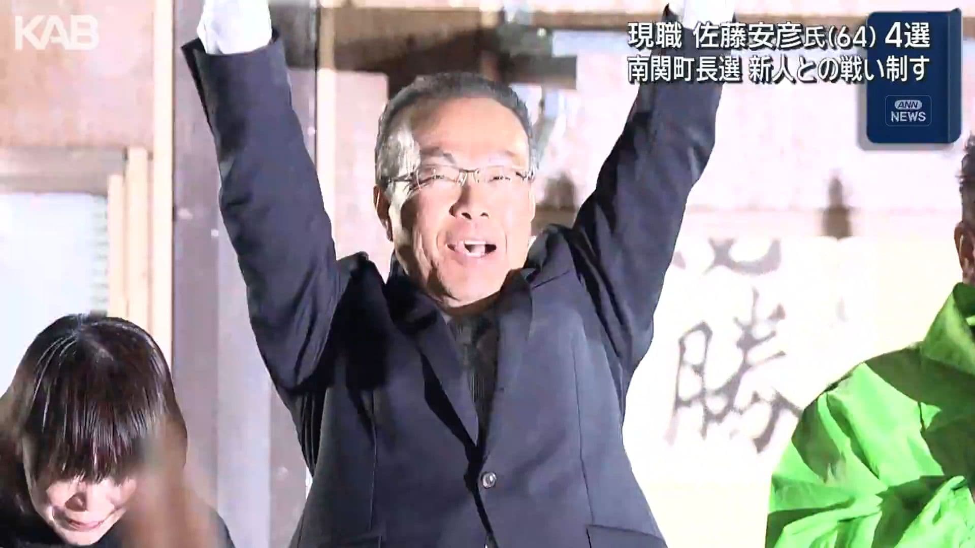 メイン記事画像