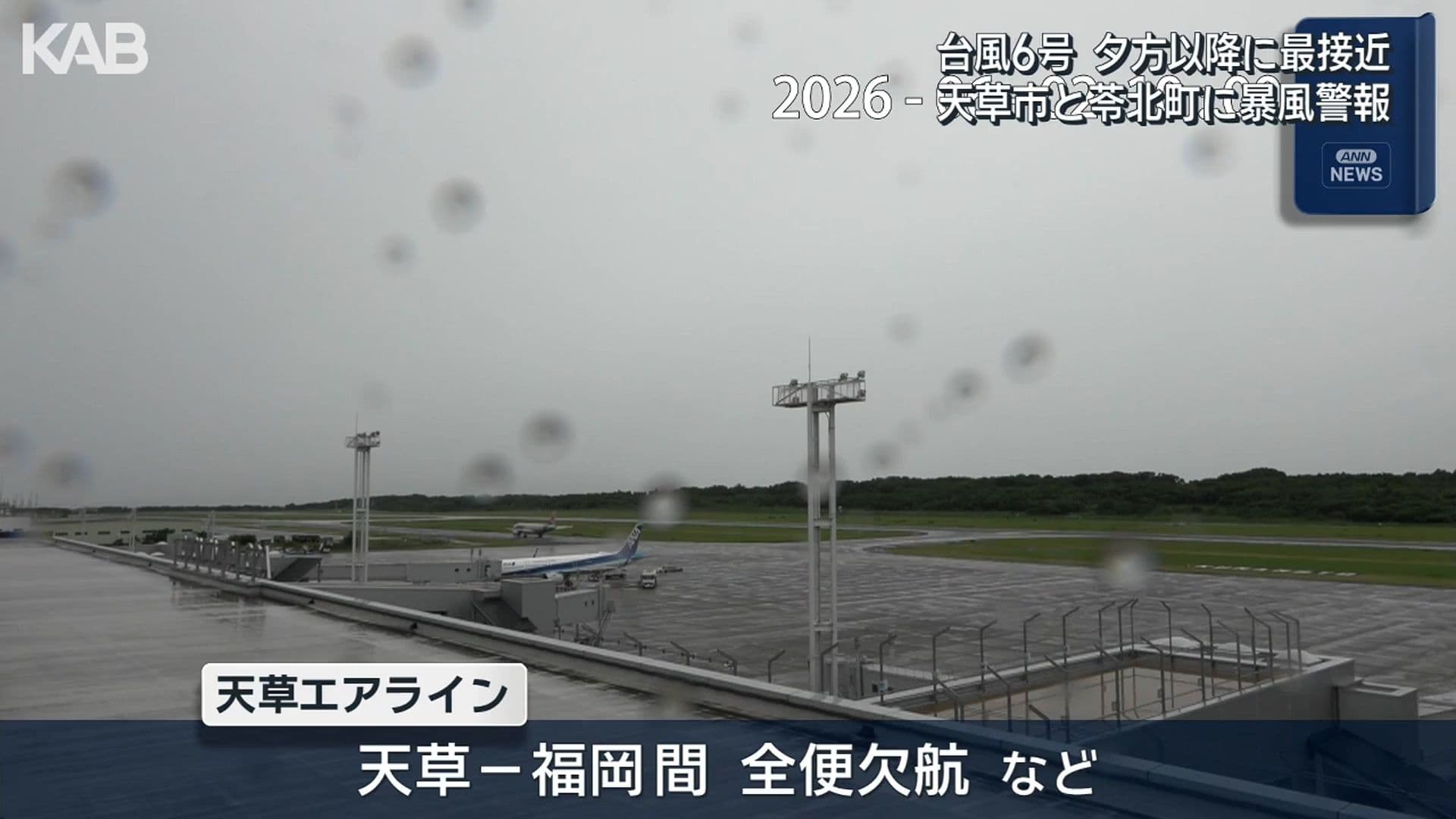写真7