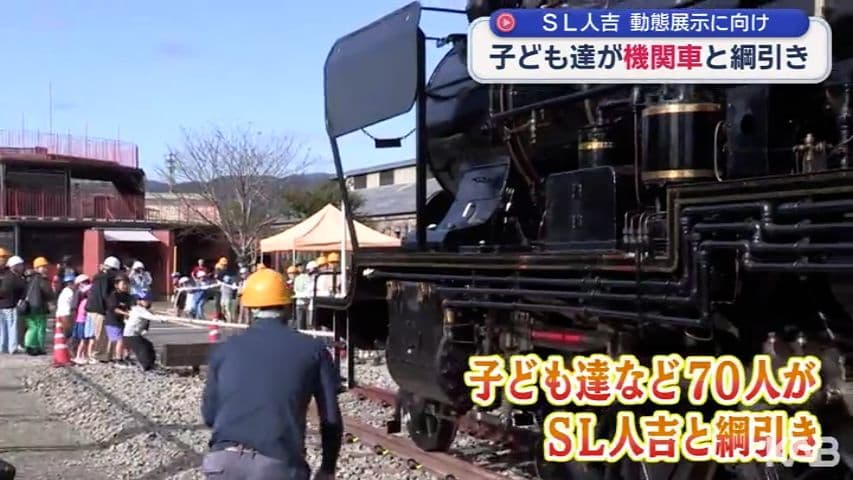 メイン記事画像