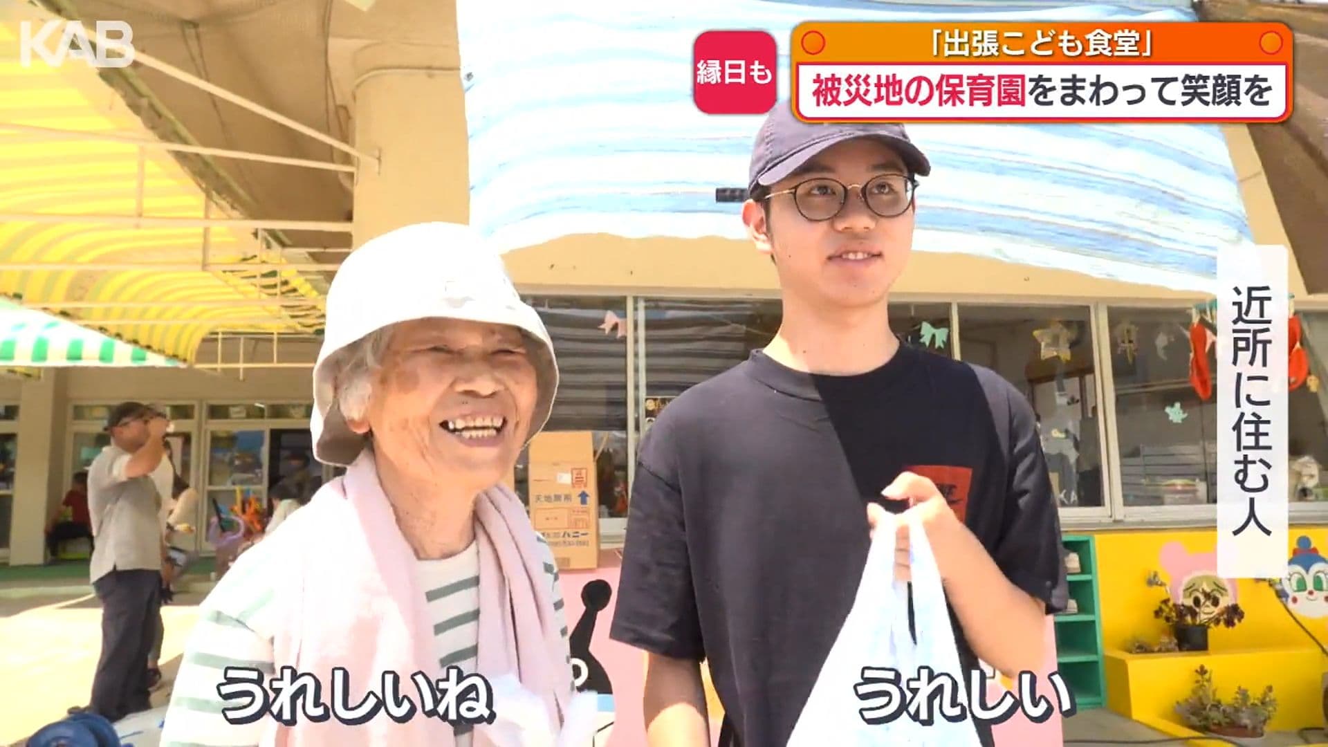 写真10