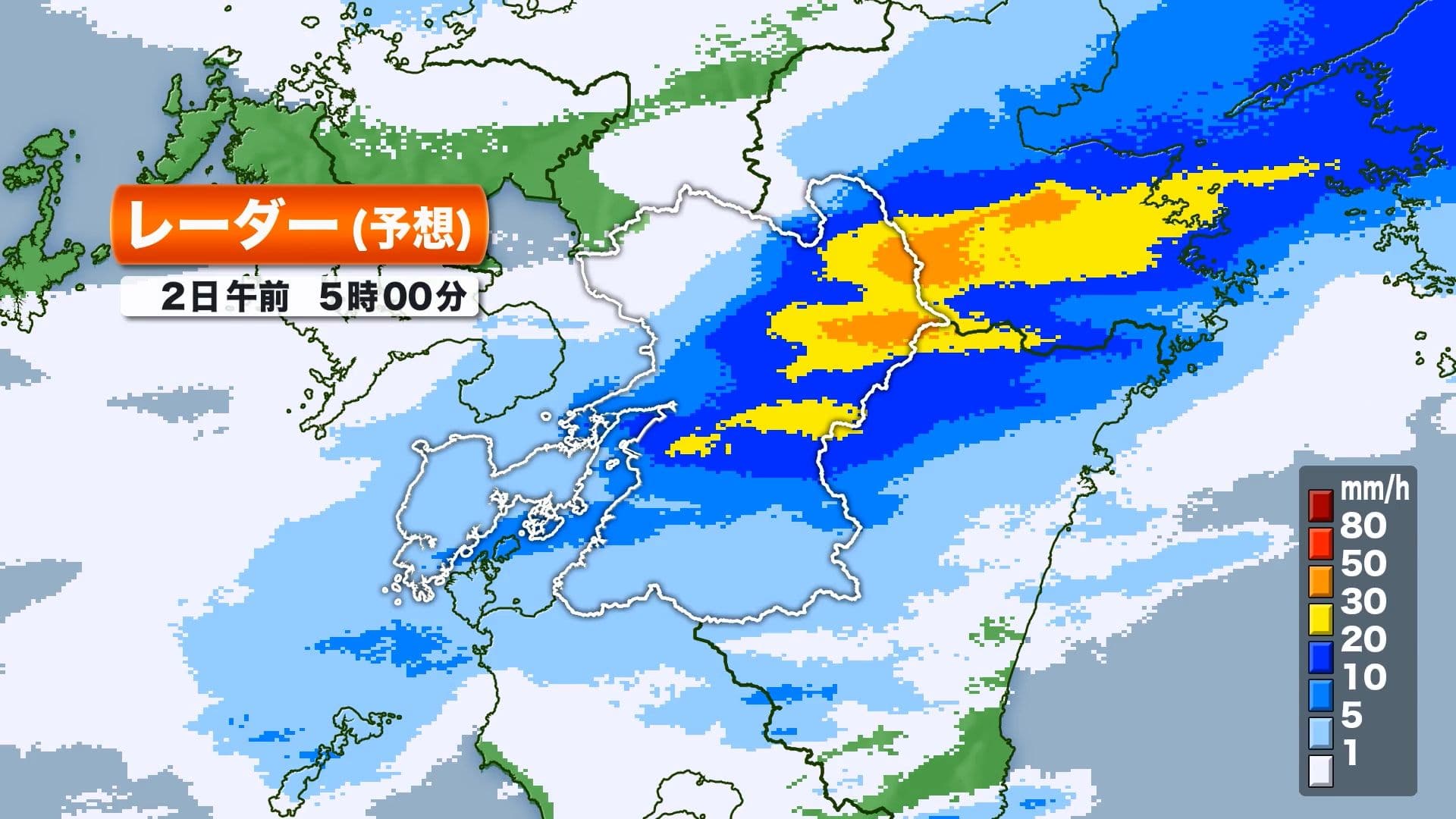 写真2
