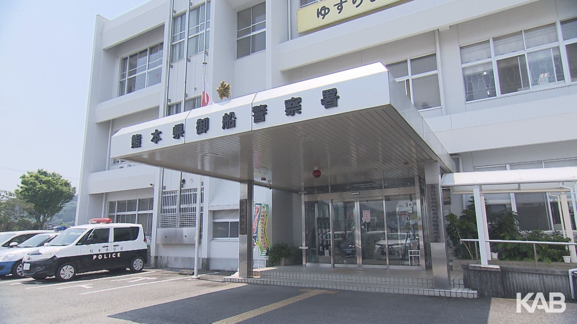 メイン記事画像