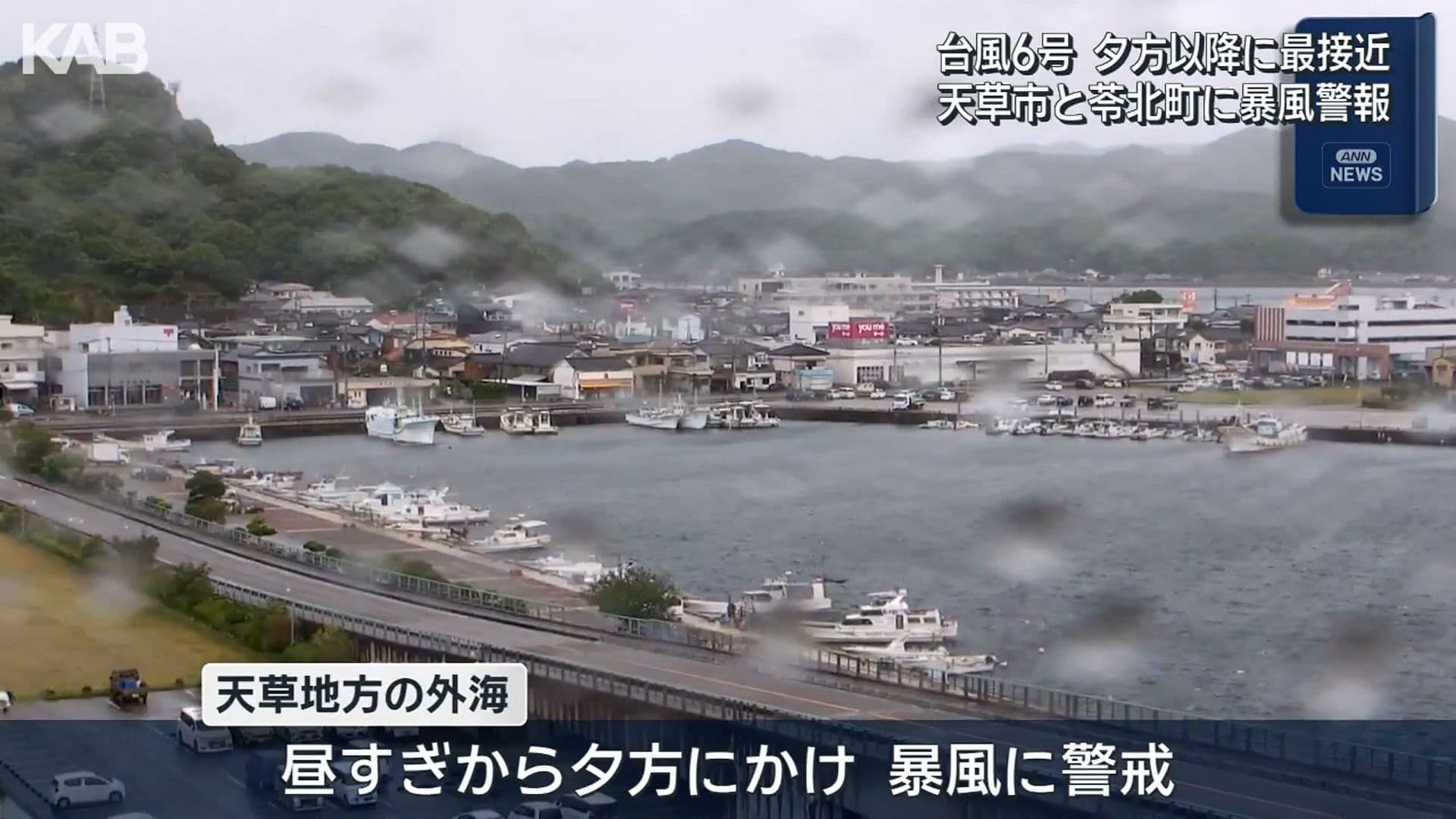 写真9