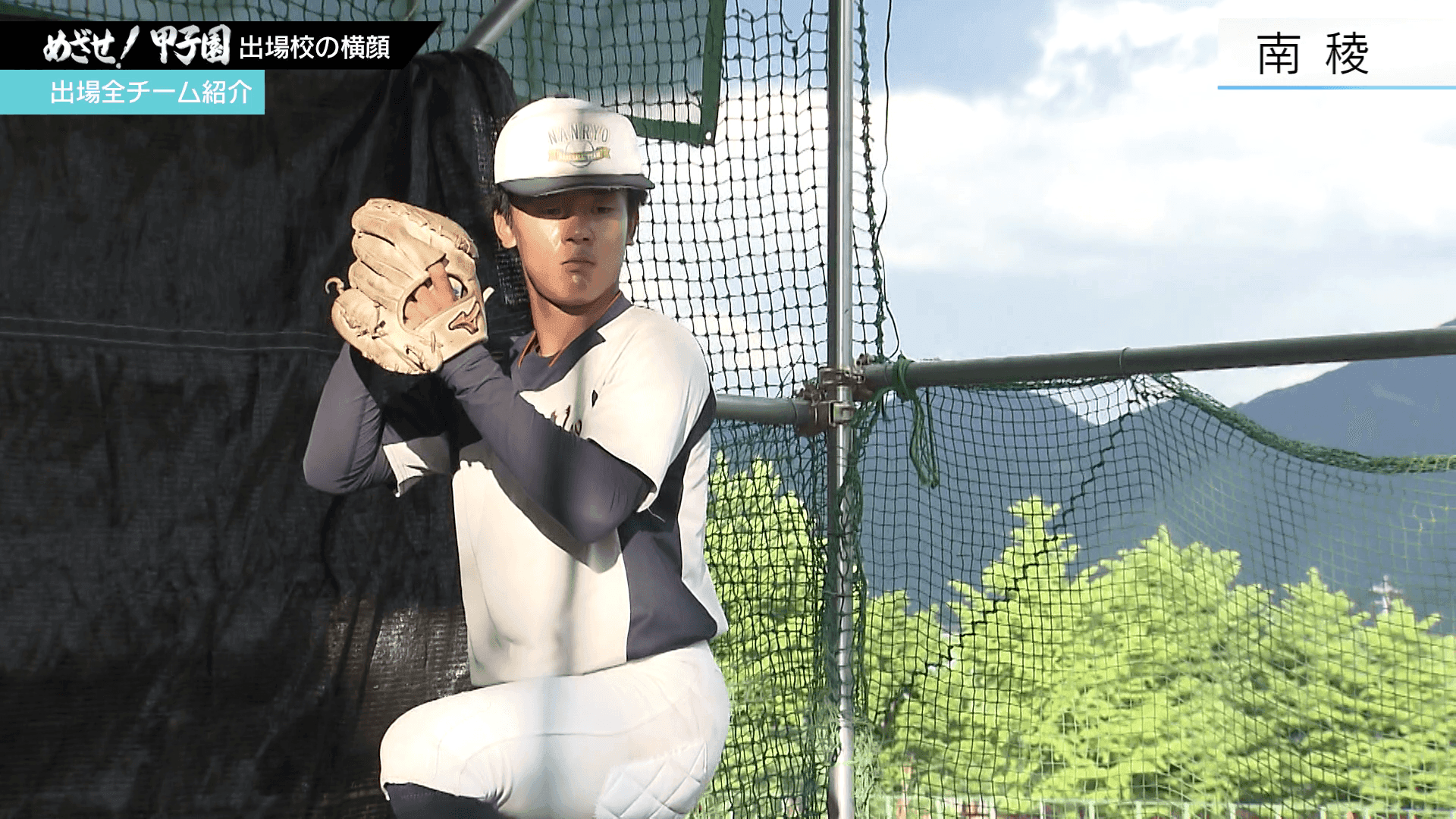 写真2