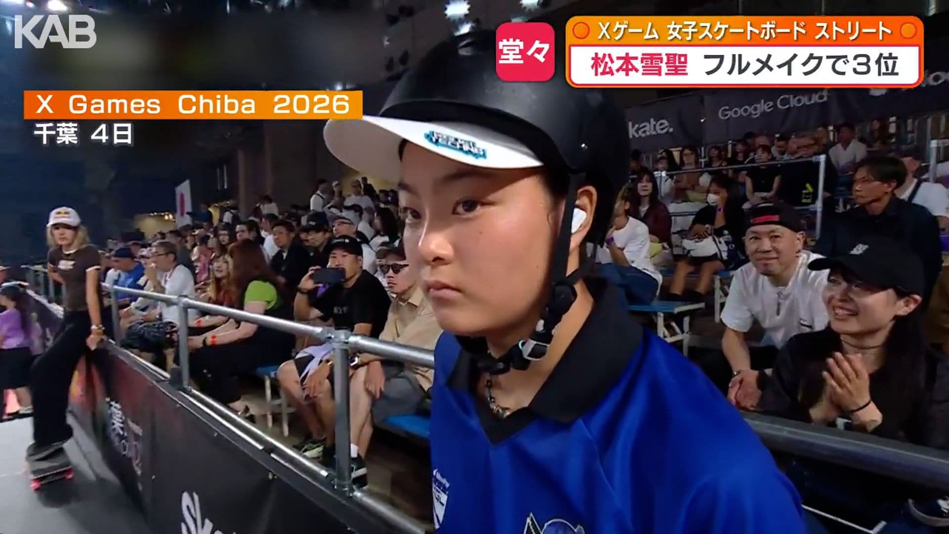メイン記事画像