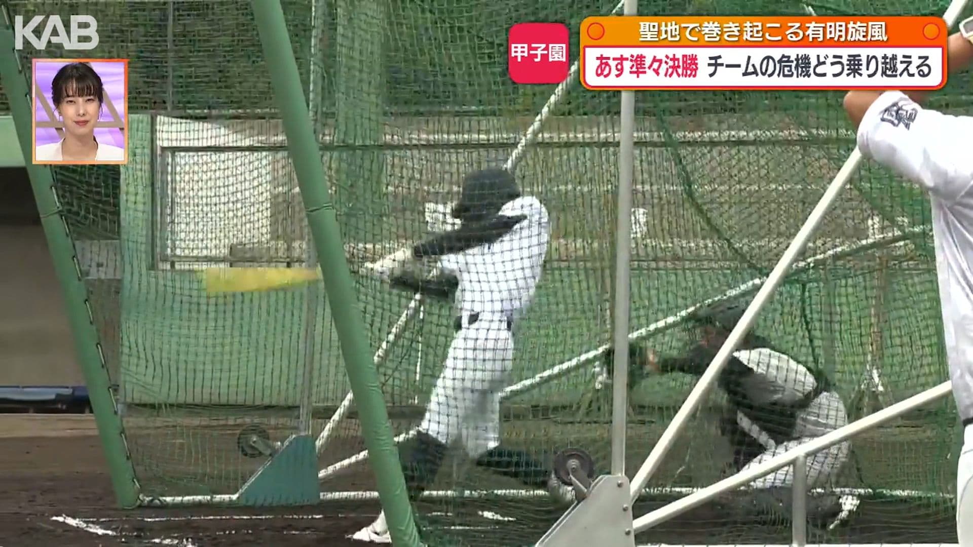 写真7