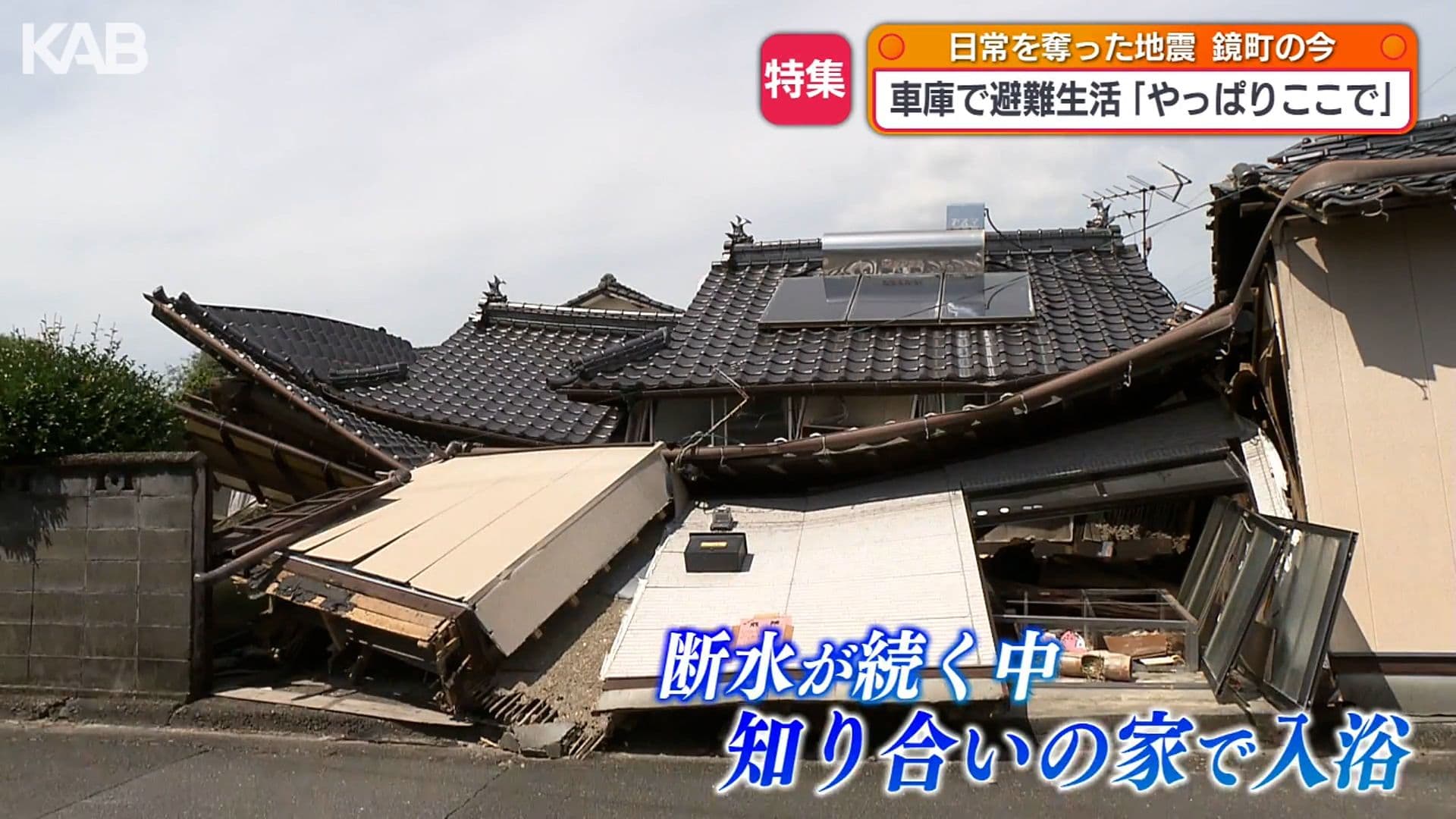 写真4