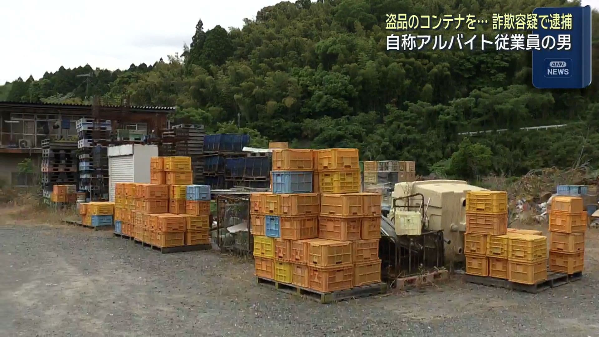 写真2