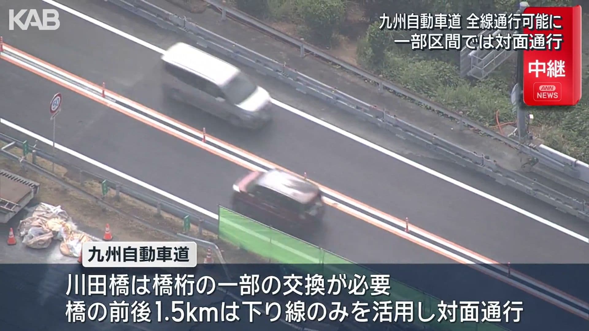 写真3