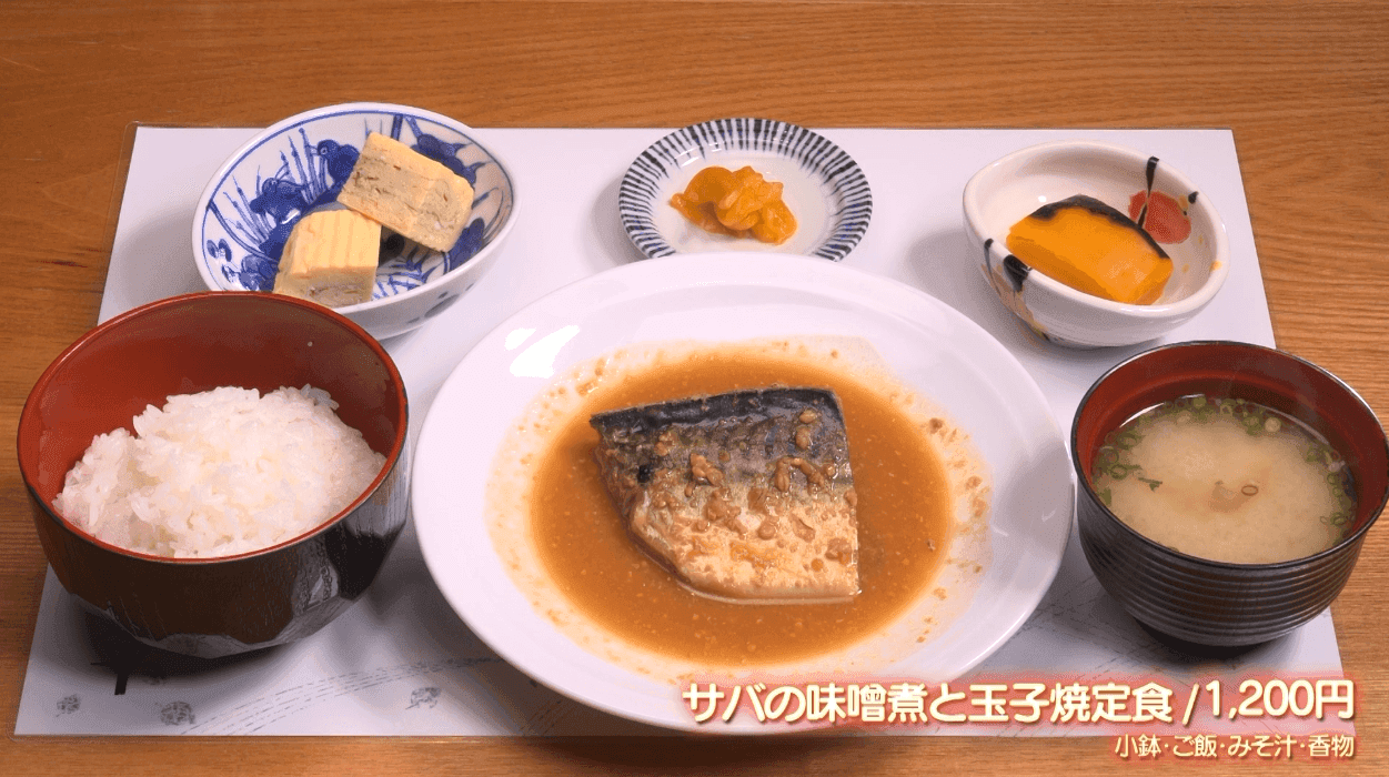 写真7