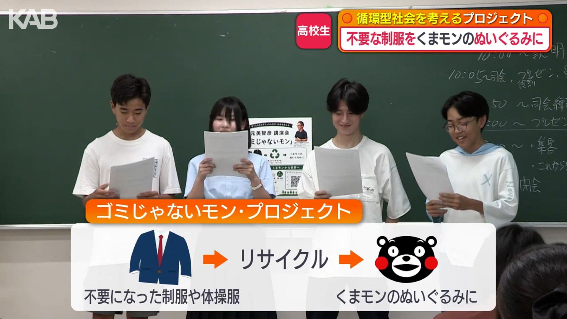 メイン記事画像
