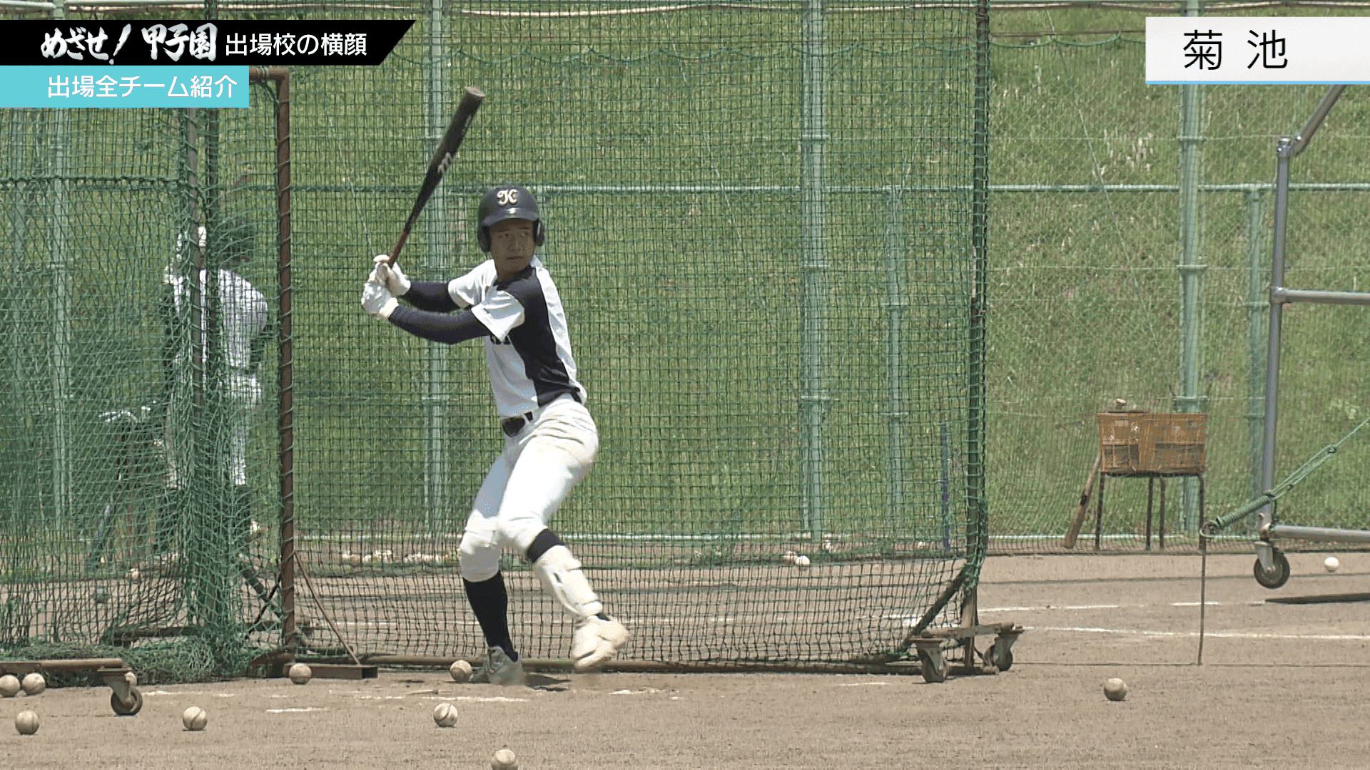 写真5
