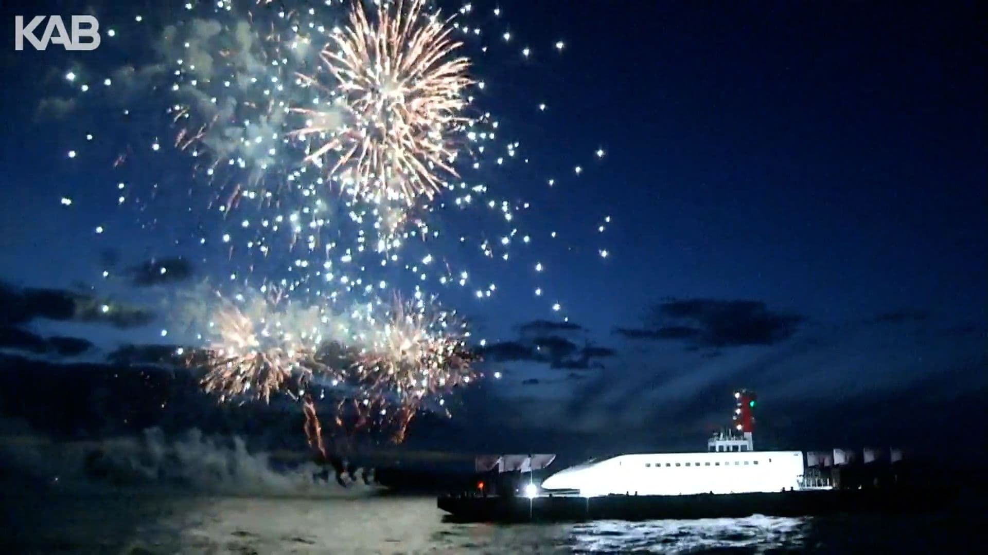 メイン記事画像