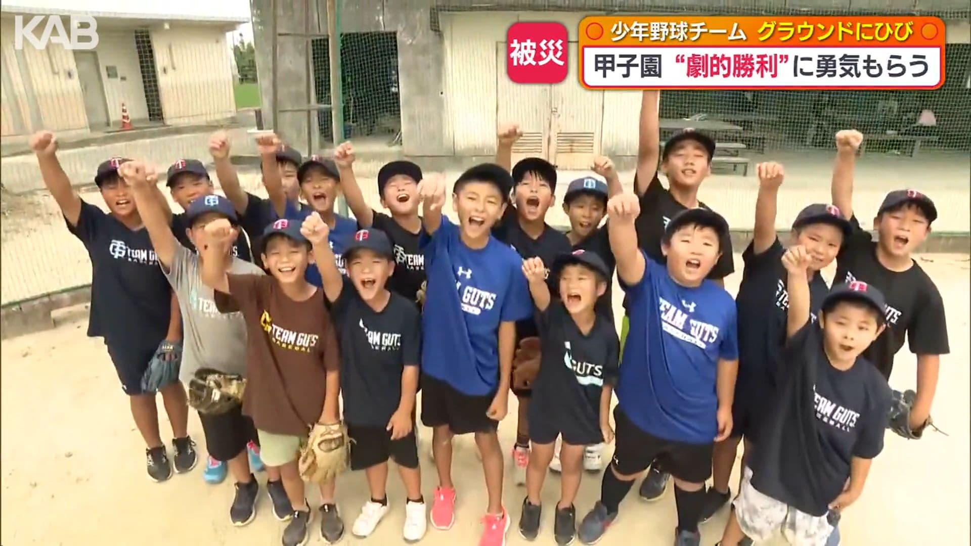 写真12