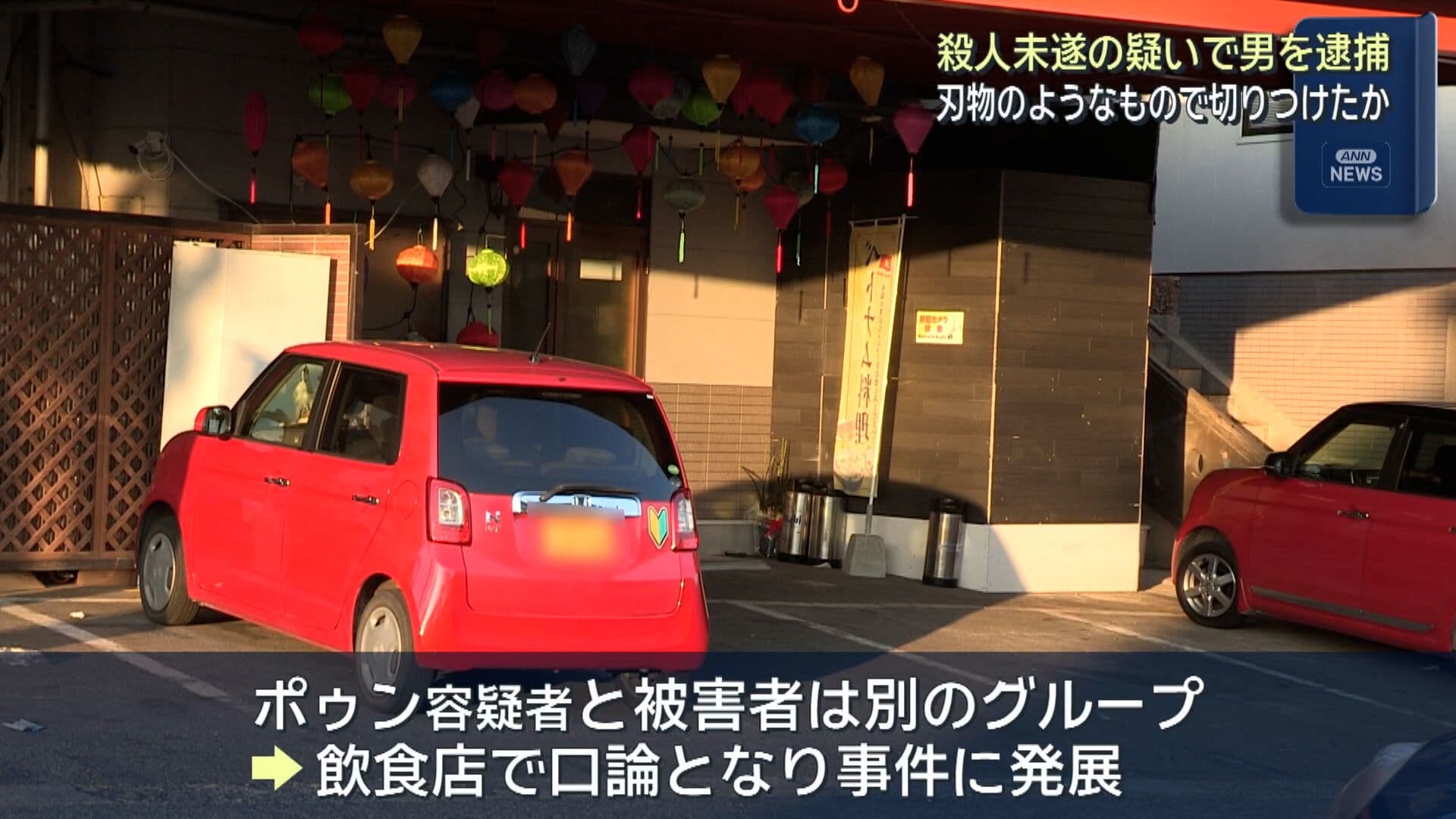 写真5