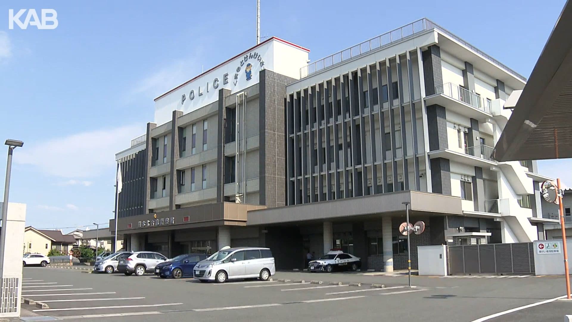 メイン記事画像