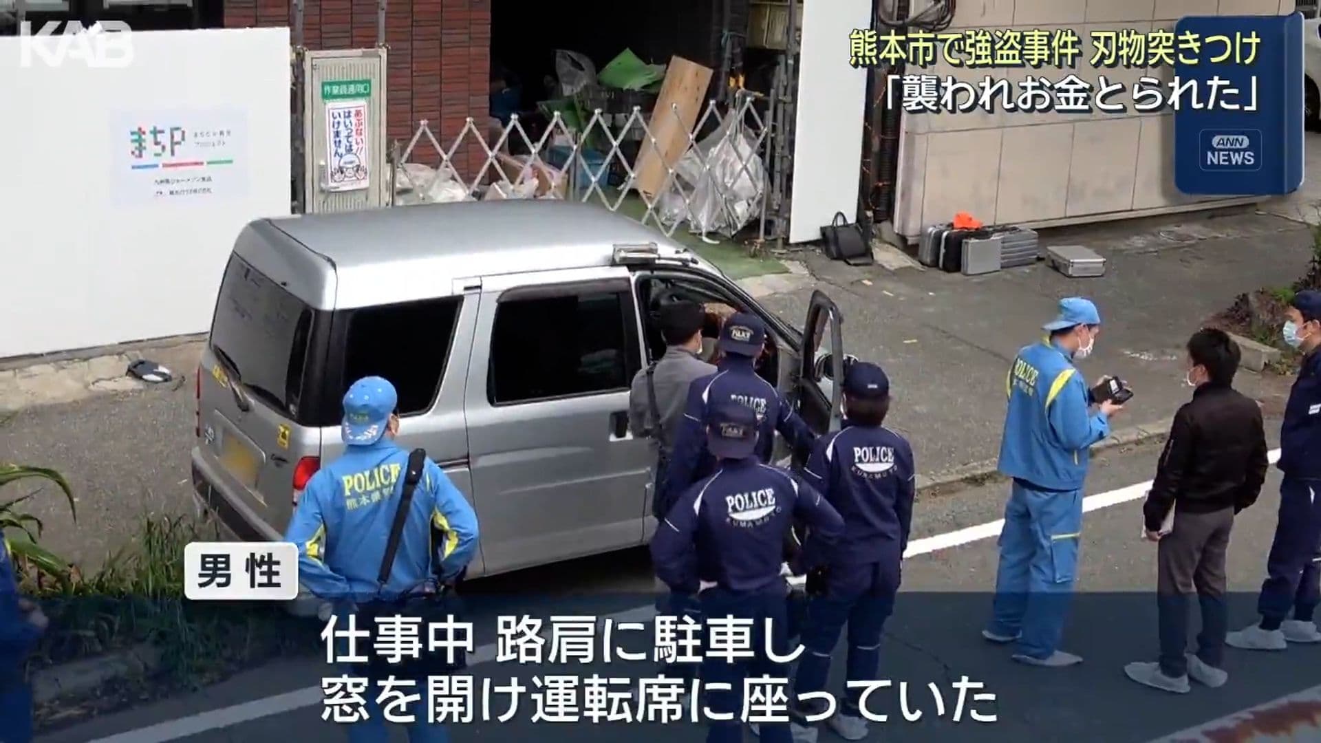 メイン記事画像