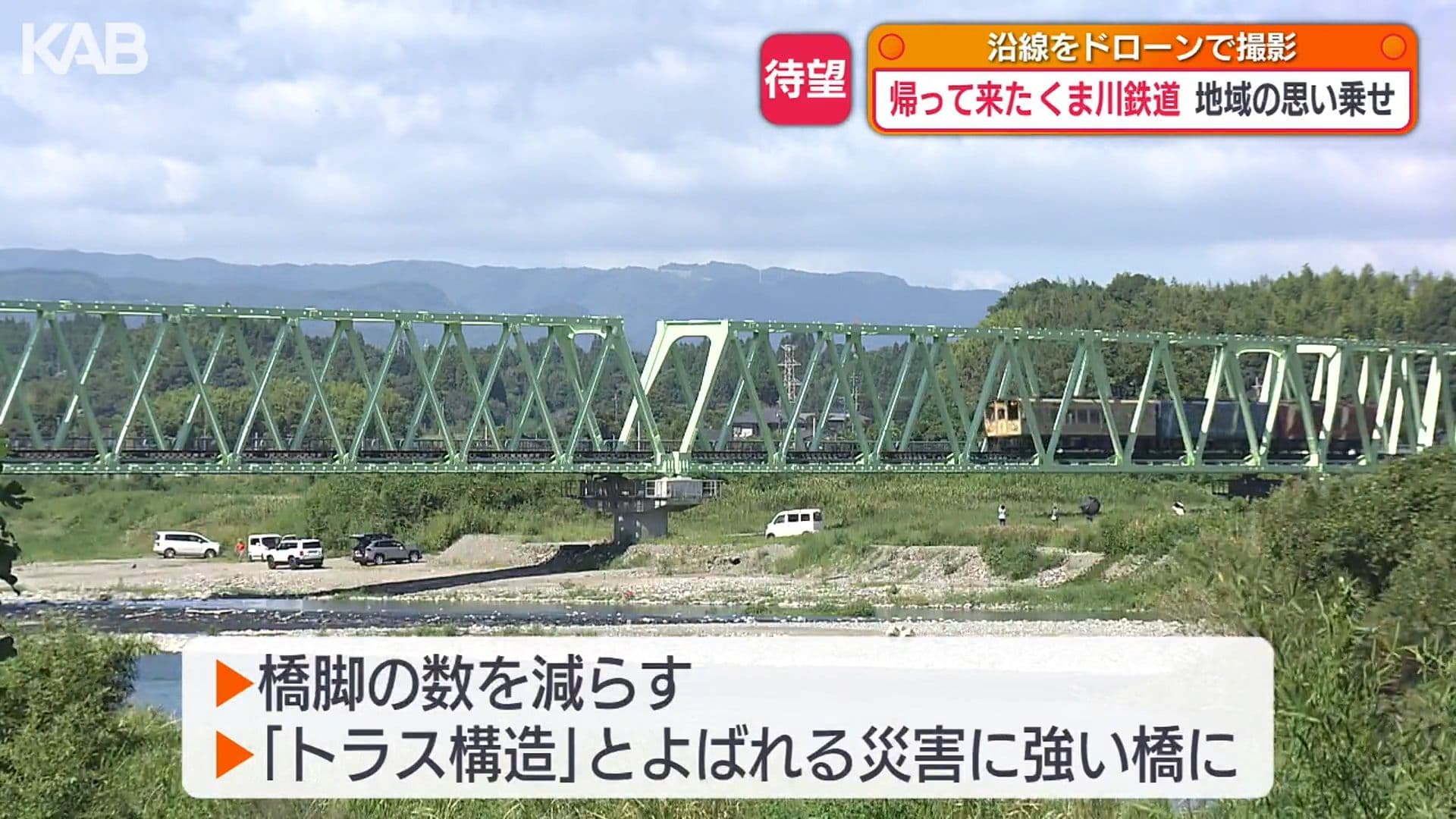 写真13