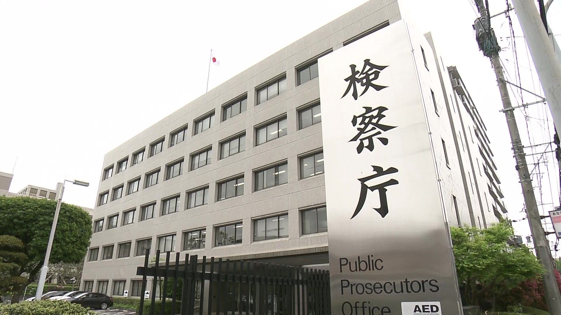 メイン記事画像