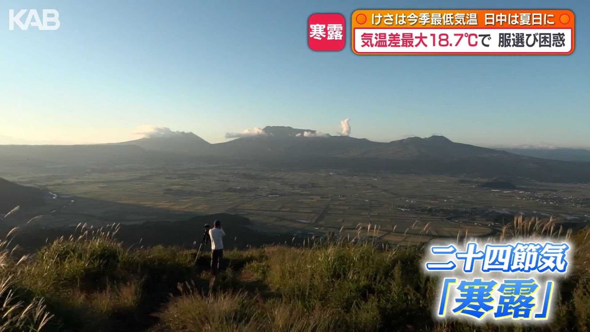写真5