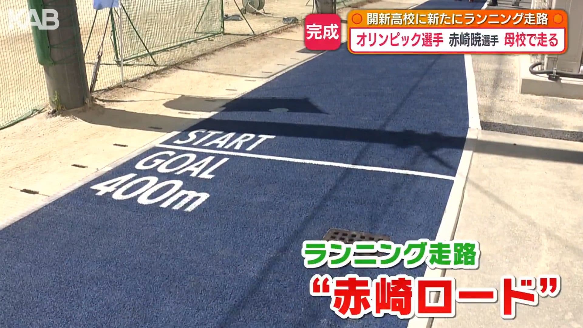 写真2