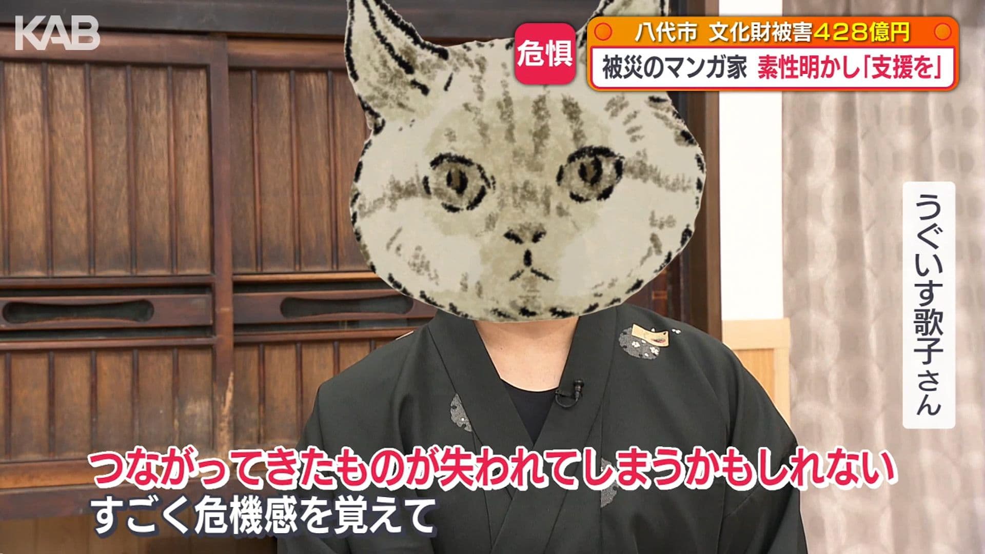 写真5
